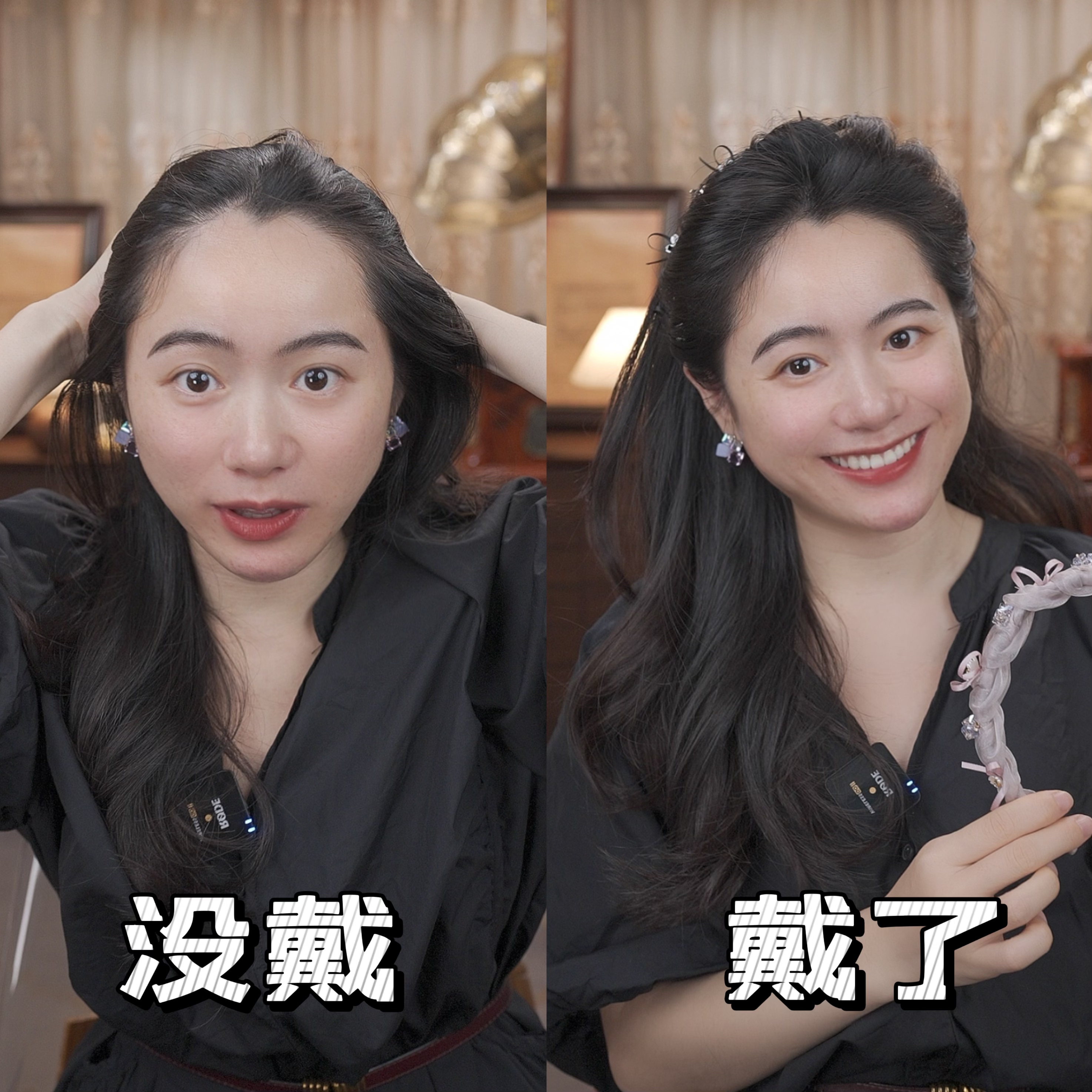 兰壹壹 王妃一念花开发箍新款欧若水晶锯齿头箍高颅顶不勒头发饰