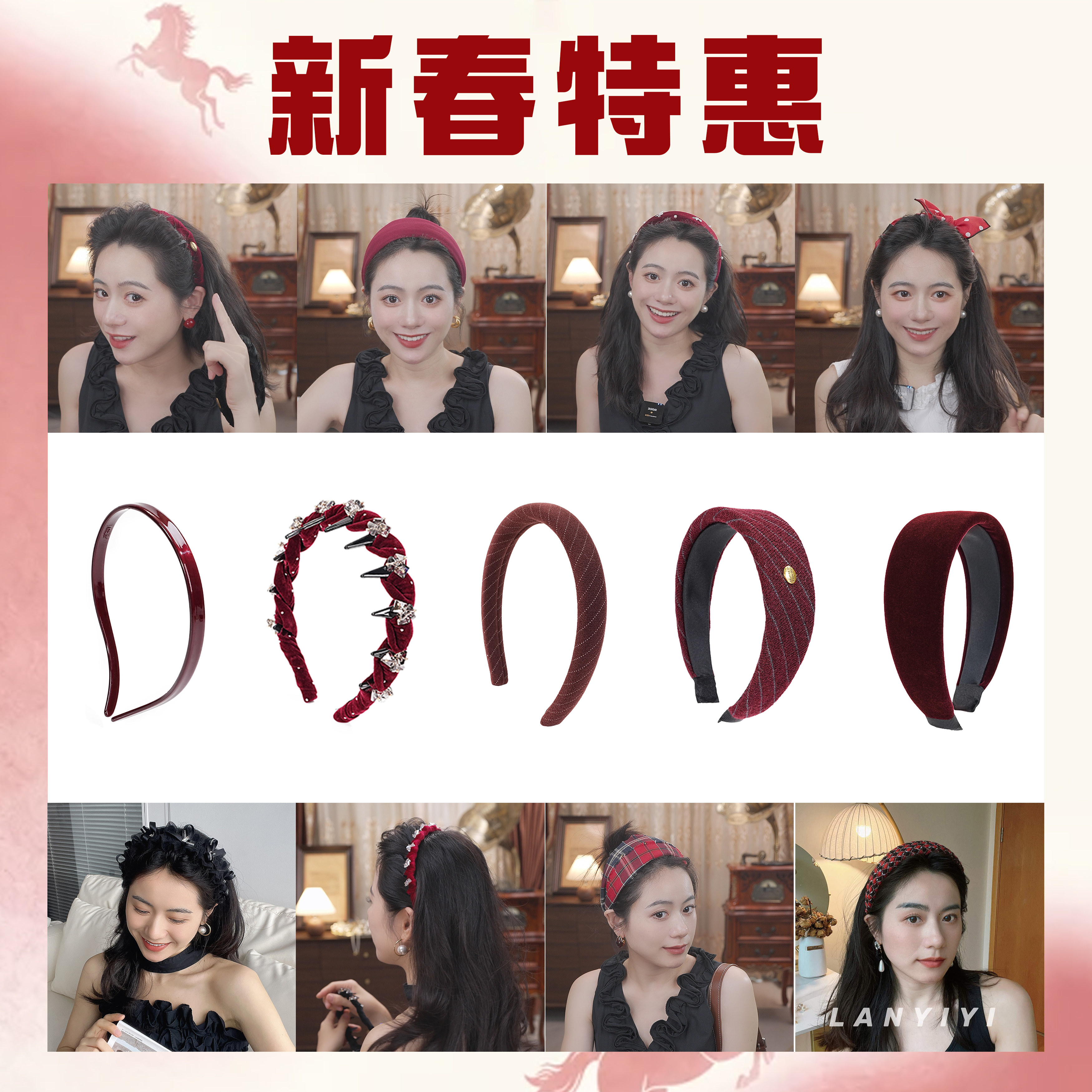 新年红色发箍蓬松高颅顶锯齿头箍显脸小宽边发箍港风复古显白发饰,饰品/流行首饰/时尚饰品新,发饰,淘宝优惠券,粉丝福利购,淘宝优惠卷