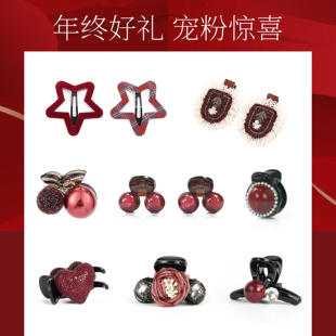 新年红色刘海夹合集倒插梳甜美高颅顶公主头百搭发卡发夹时尚发饰