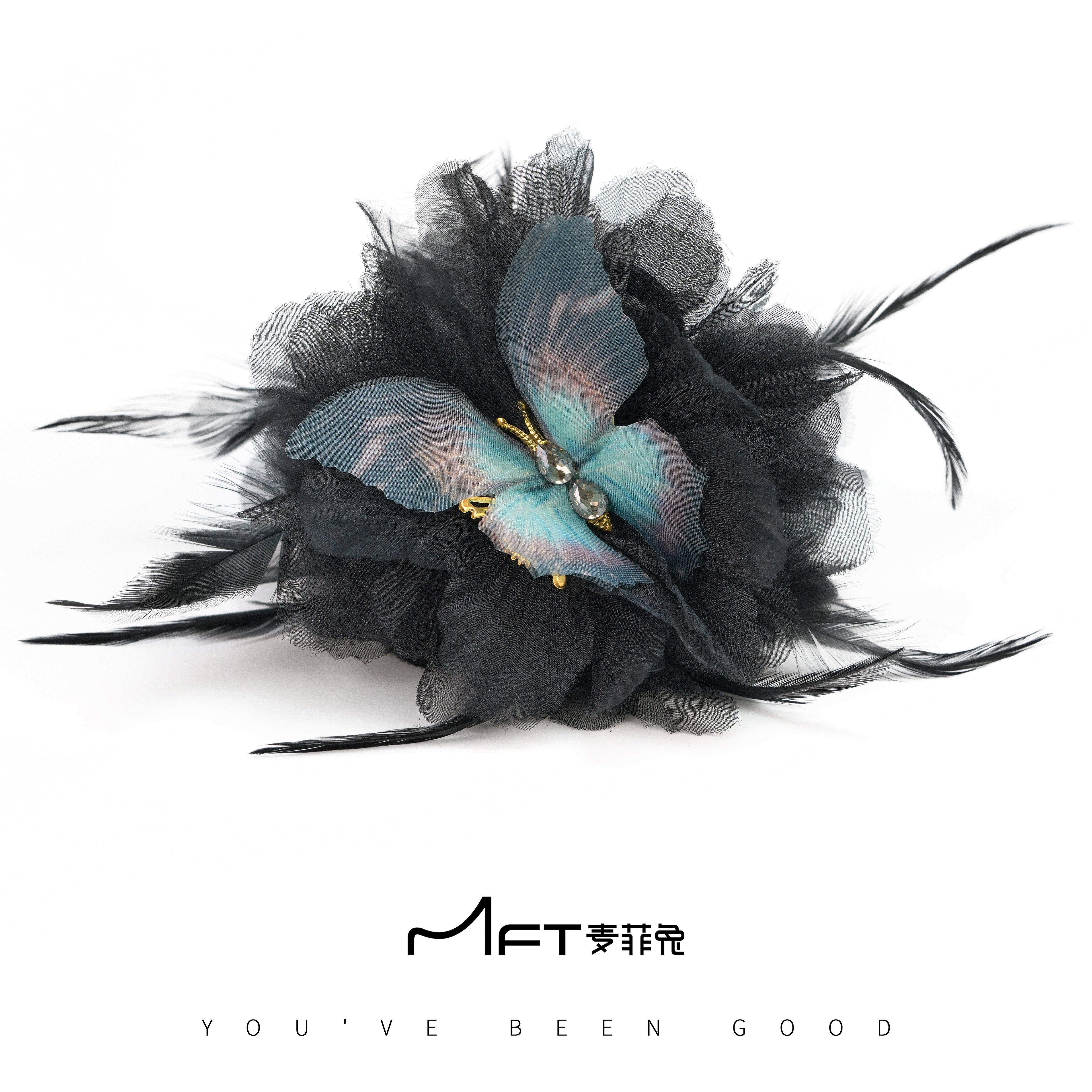 兰壹壹蓝色蝴蝶抓夹黑色高级感蝴蝶羽毛夏季氛围感复古鲨鱼夹发饰,饰品/流行首饰/时尚饰品新,发饰,淘宝优惠券,粉丝福利购,淘宝优惠卷