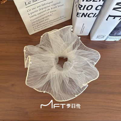 流沙珠发圈夏季超仙白月光扎发马尾丸子裙摆大肠发圈气质发绳发饰