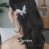 兰壹壹蝴蝶弹簧夹韩版 森系仙女满钻发夹2024新款 优雅高级感发饰