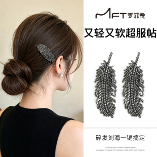 幽澜叶影BB夹轻奢名媛风精致气质侧边碎发百搭发夹发饰头饰
