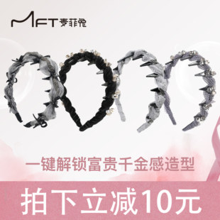 兰壹壹巴黎王妃轻奢蓬松高颅顶钻钻锯齿发箍带齿防滑洗脸外出发饰