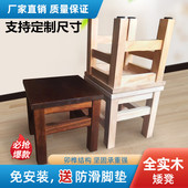 实木小凳子家用方凳大人木头矮凳木质换鞋 凳木凳子客厅结实小板凳