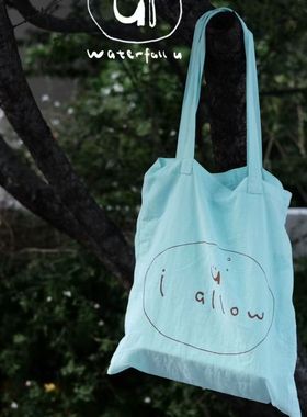 「i allow」原创waterfall u夏日轻薄大容量薄荷绿棉布袋购物袋1