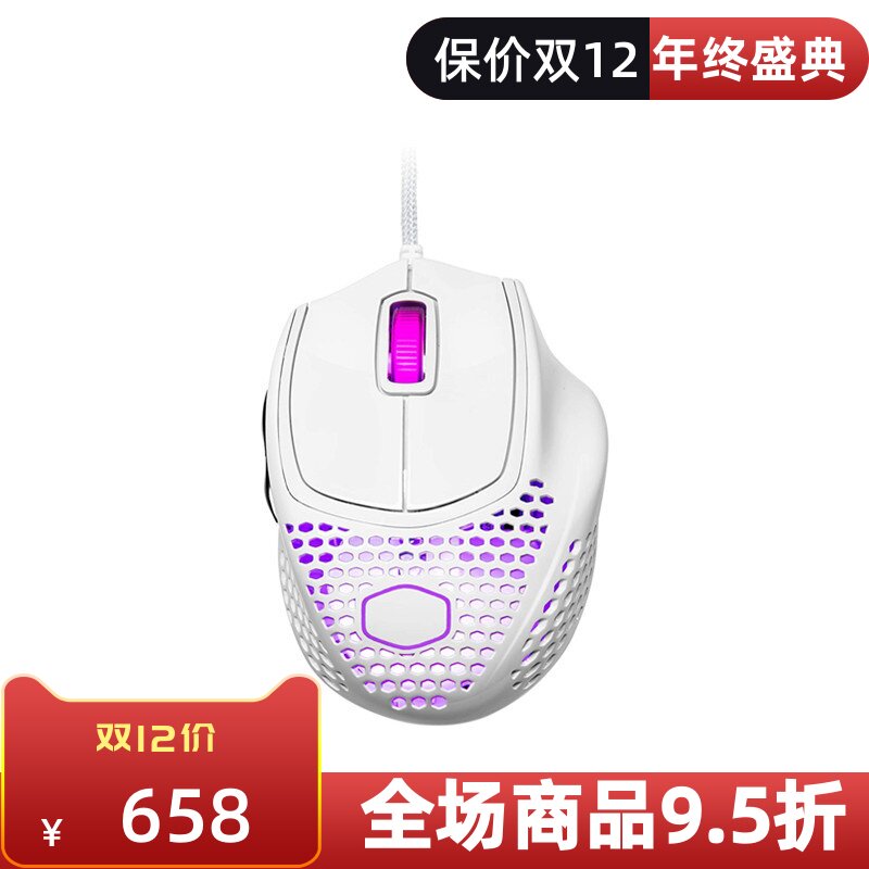 쿨러|쿨러 마스터 마스터 MM720 유선 게이밍 마우스 ULT 케이블 광학 센서