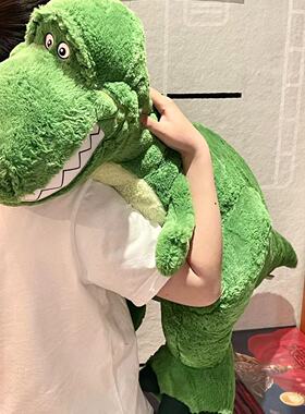 抱抱绿色恐龙公仔毛绒玩具儿童房装饰抱枕宿舍公仔生日礼物玩偶