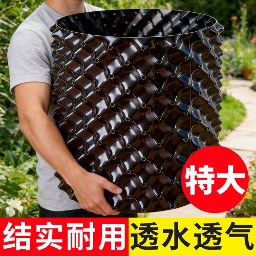 植树专用控根器围树板花盆特大号塑料排水板移苗袋美植袋园林绿化