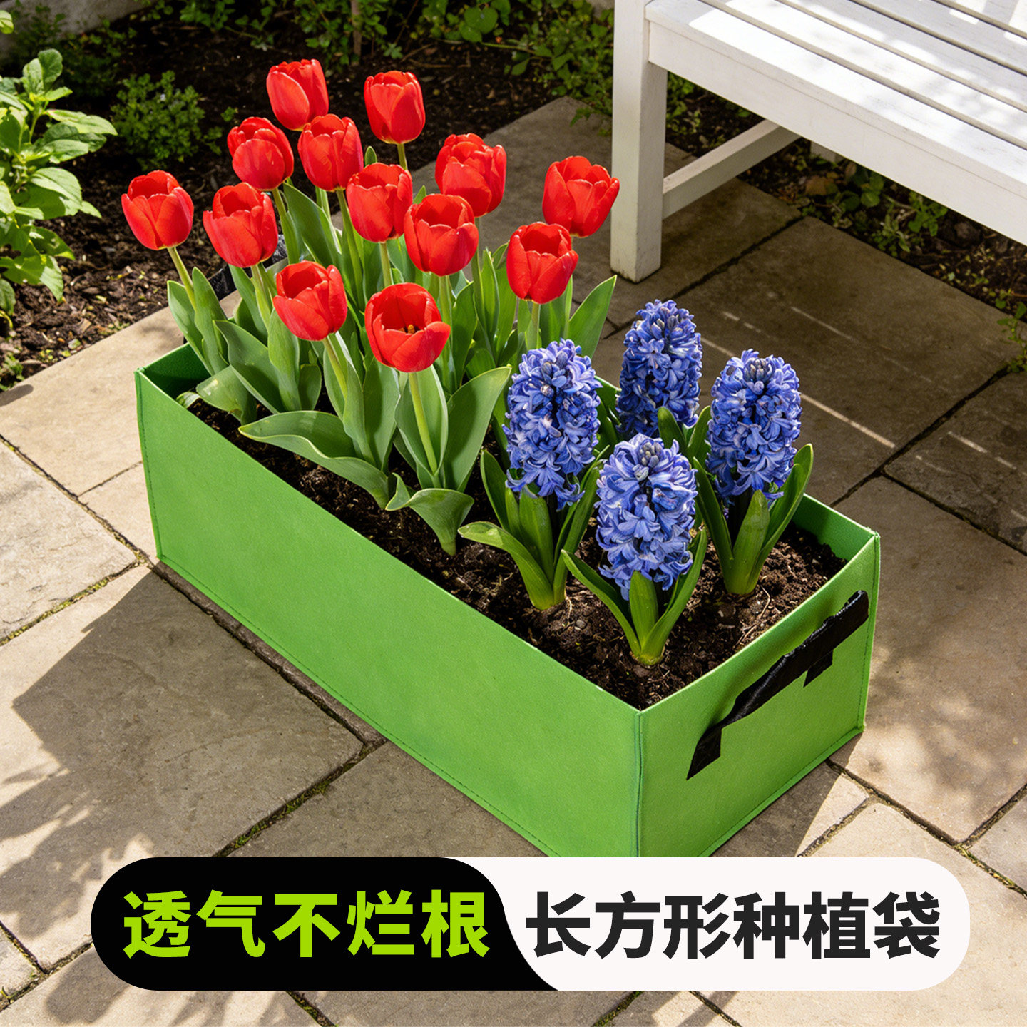 长方形种植袋种菜专用花盆美植袋加厚无纺布种植袋花盆大号种菜盘图片