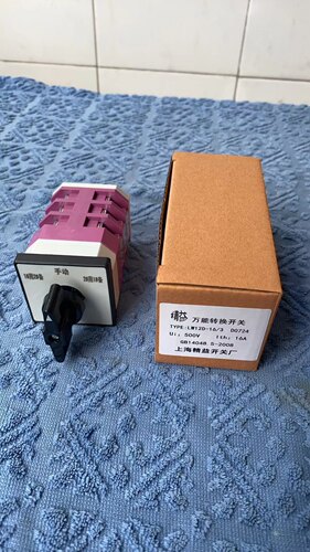 上海精益开关厂LW12D-16/3 D0724万能转换开关水泵柜倒顺切换开关