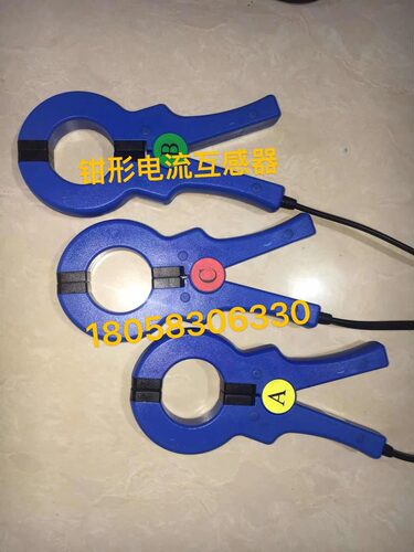 钳形电流互感器200/5A-1000/5A孔径50精度0.2均可定制开口互感器