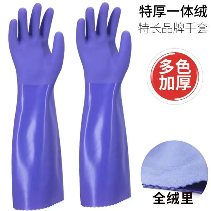 洗车手套冬季防水专用橡胶保暖防冻手加绒加厚擦车耐用加绒手套男