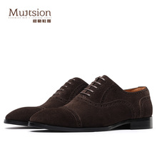 T00608纯手工布洛克雕花反绒皮鞋英伦商务休闲男鞋子