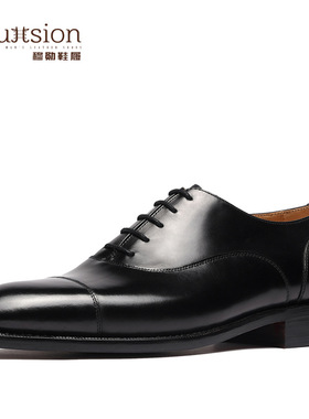 T01201三接头皮鞋男商务正装圆头男鞋系带英伦牛津鞋