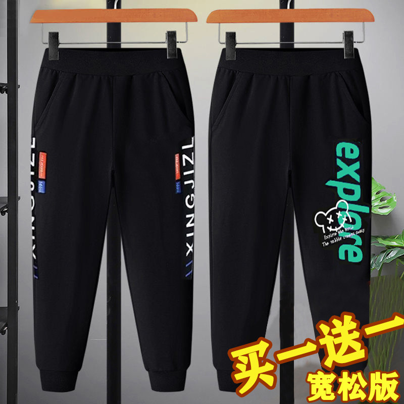 胖男童长裤男大童春秋款男孩加肥加大儿童休闲裤宽松春装运动裤子