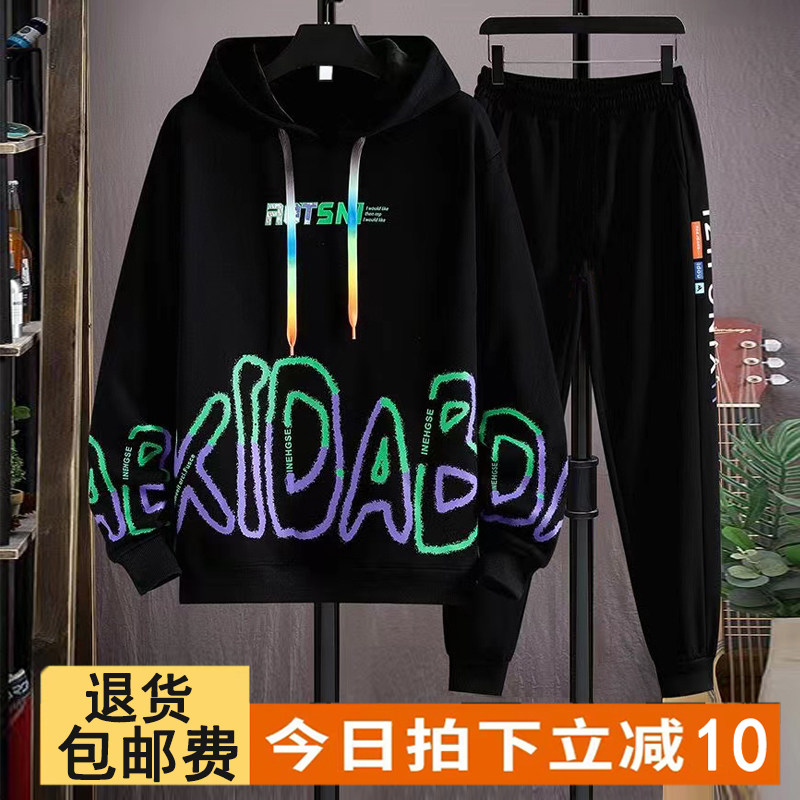 胖童套装春秋装大男童卫衣两件套加肥加大童装中大童胖孩子运动装