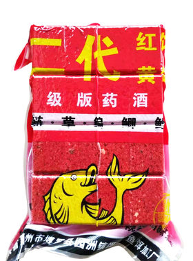 满3包包邮彭霸之道2代方块饵料