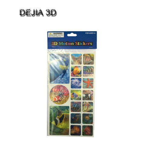 德嘉3D印刷专业工厂订制三维卡贴  光栅贴纸  裸眼3D  变换 立体