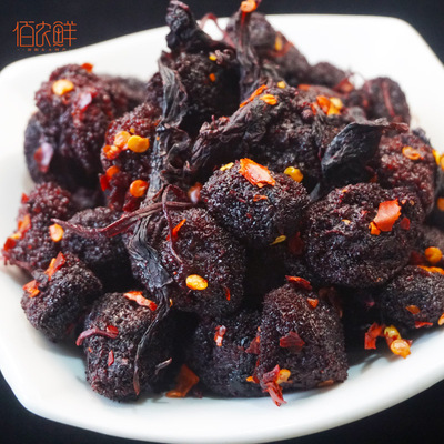 辣味紫苏杨梅干辣味零食