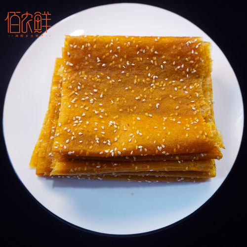 红薯酸枣糕酸甜味不含食品添加剂