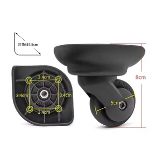 行李箱滑轮093替换日乃本配件LT28N-1万向轮子HINOMOTO维修275