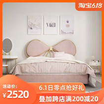 Seven side ins wind powder Gold Princess Bed designer Nordic fashion fabric bed modern simple double bed can be disassembled and washed