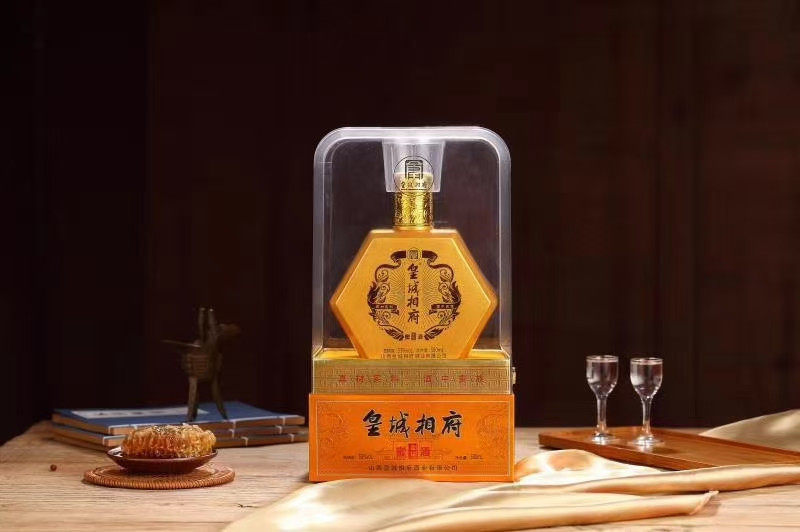 山西特产皇城相府酒业非粮食酒白酒不上头53度金钻一瓶咨询领优惠