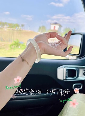 A级蚕丝玉冰玉圆条玉石手镯白玉美人条阿富汗玉镯子 女款时尚礼物