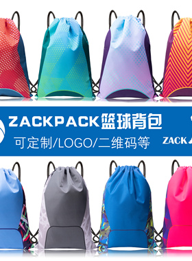 运动防水抽绳背包健身双肩包培训班篮球羽毛球束口袋定制LOGO印字