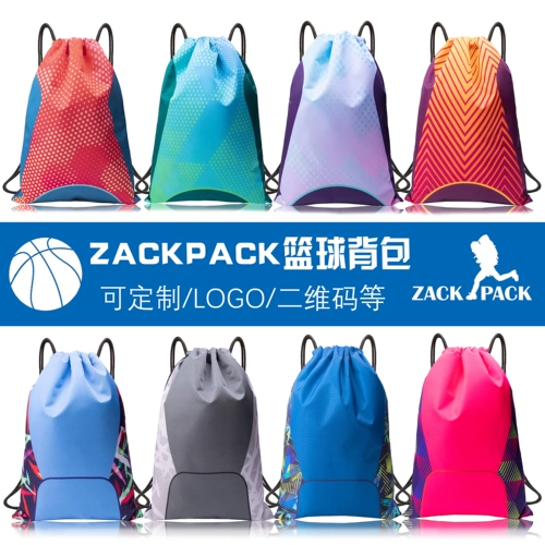 Спортивный водонепроницаемый баскетбольный рюкзак для спортзала, мешочек для бадминтона, на шнурках, делается под заказ, с печатью вашего логотипа