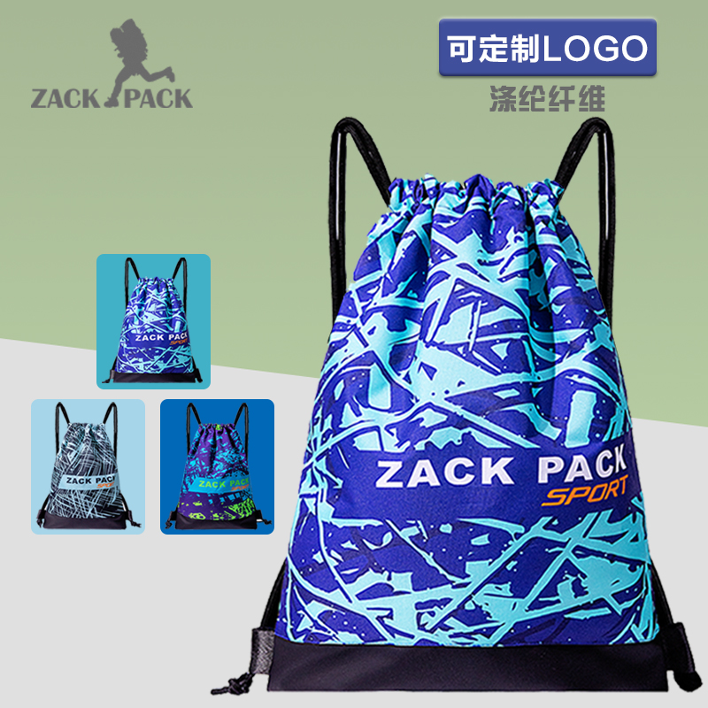 ZACKPACK骑行包摩托车自行车机车