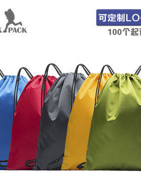 运动防水牛津布羽毛球包束口袋定制印LOGO轻便双肩包抽绳篮球背包
