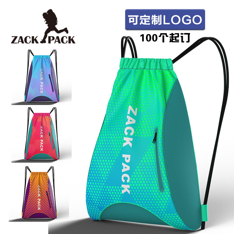 zackapck男女通用抽绳双肩包
