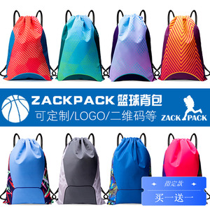 篮球背包定制LOGO简易防水运动抽绳双肩背包游泳包干湿分离束口袋