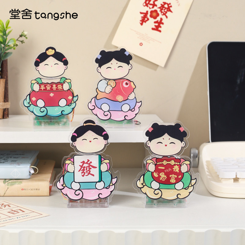 唐小圆太阳能摇摇乐亚克力摇头摆件桌面车载搞笑立牌可爱潮玩礼物,家居饰品,装饰摆件,淘宝优惠券,粉丝福利购,淘宝优惠卷