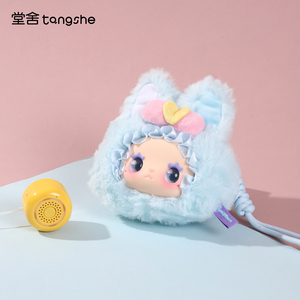EMMA秘境森林茸茸团子盲盒智能机器人陪伴对话可爱毛绒公仔包挂件