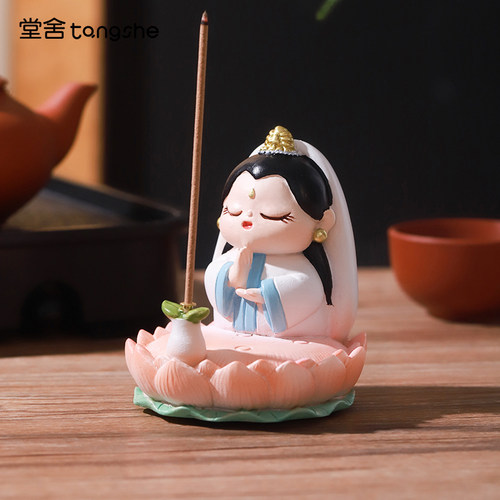 欢喜神仙香插盘香座线香创意可爱