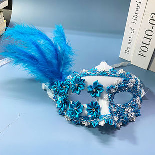 可爱公主风超仙儿童化妆舞会爱莎面具冰雪奇缘侧边羽毛款舞蹈道具