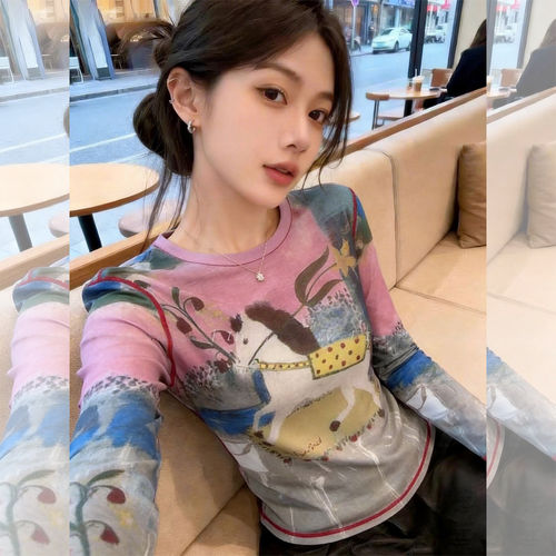 【赠送运费险】小红书博主推荐