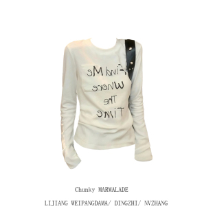 字母印花显瘦辣妹长袖 女秋季 上衣T恤 胖mm正肩休闲内搭打底衫 大码