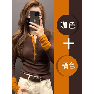 大码假两件拼色长袖T恤女2026新款春秋内搭显瘦气质撞色打底上衣