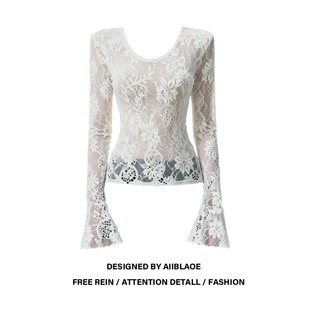 T恤女秋冬胖mm双层浮雕蕾丝显瘦绝美上衣 气质长袖 大码 纯欲风时尚