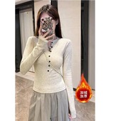 半开领纽扣加绒上衣女秋冬内搭加厚T恤打底衫 大码 胖mm辣妹风修身