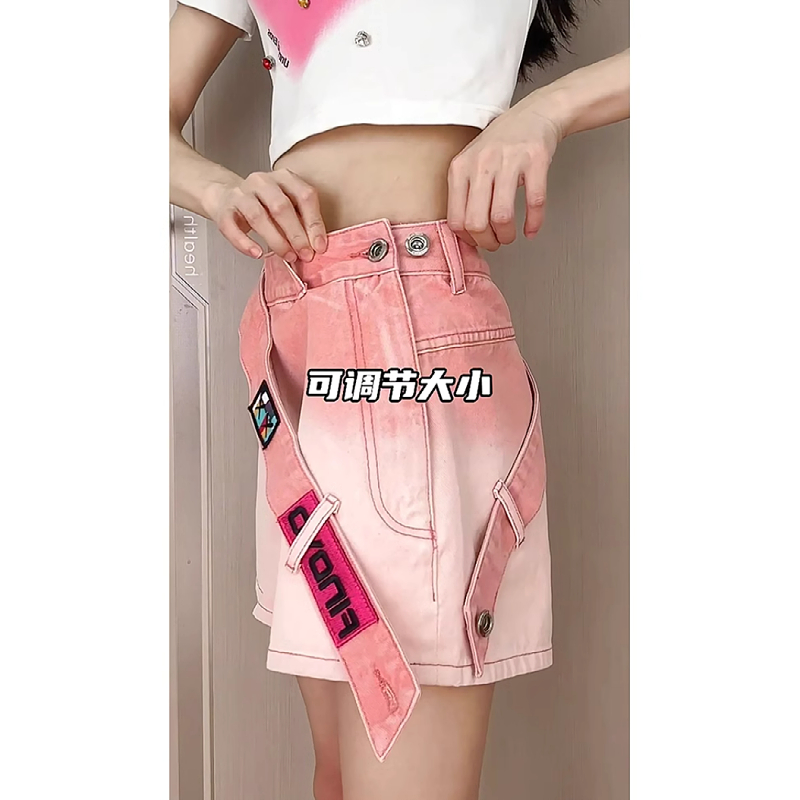 【赠送运费险】小红书博主推荐