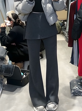 大码设计感假两件屁帘微喇裤女春季新款高腰显瘦百搭拖地休闲长裤