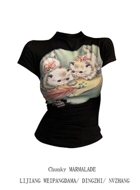 大码美式猫咪印花正肩短袖t恤女2026夏季短款修身显瘦上衣打底衫
