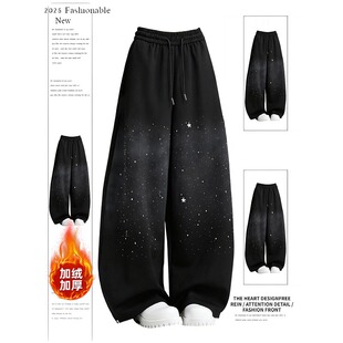 胖mm设计感宽松百搭休闲裤 子女秋冬季 烫钻星空渐变显瘦弯刀裤 大码