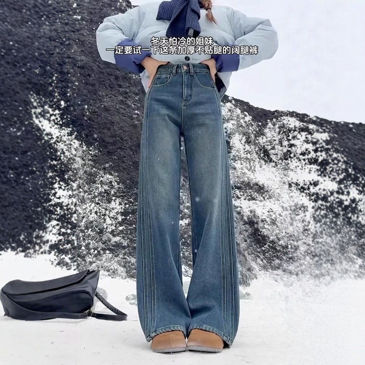 【赠送运费险】小红书博主推荐