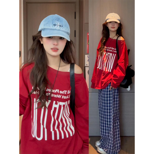 早秋美式宽松薄款心机卫衣